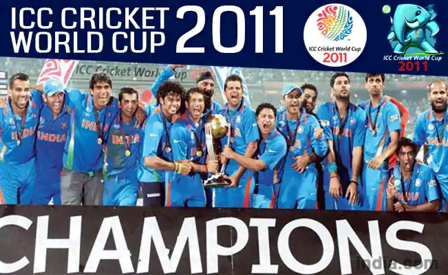 २०११ भारताने दुसरा विश्वचषक जिंकला । Cricket World Cup History