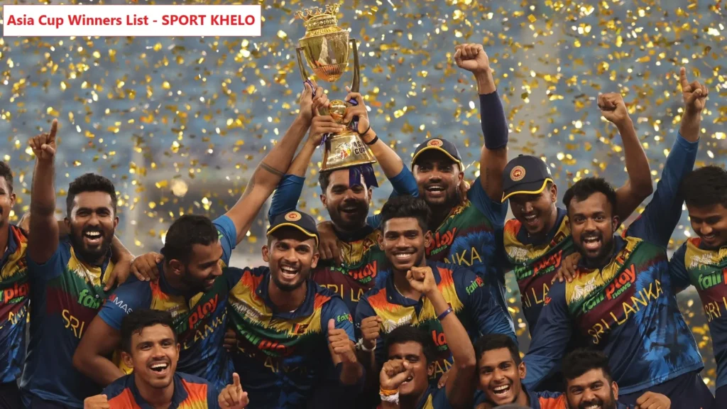 Asia Cup winners : १९८४ पासूनची आशिया चषक विजेत्यांच्या यादीत भारत, श्रीलंकेचे वर्चस्व