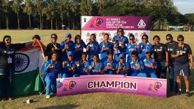 महिला आशिया चषक २०१६ : भारतीय महिला विजयी । Women's T20 Asia Cup winners list 